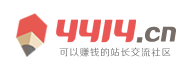 自流井区新闻网